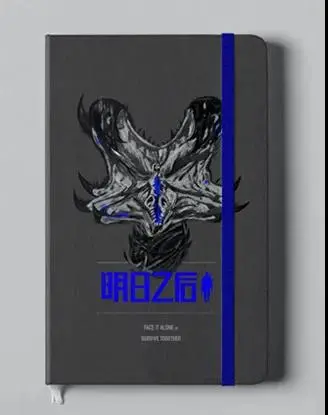 明日之后：庇护城迁徙开启！分享迁徙时刻收获营地基金