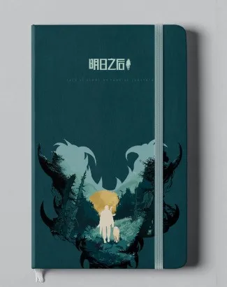 明日之后：庇护城迁徙开启！分享迁徙时刻收获营地基金