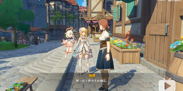 原神暗夜英雄的传说攻略 暗夜英雄的传说图文通关流程[多图]图片7