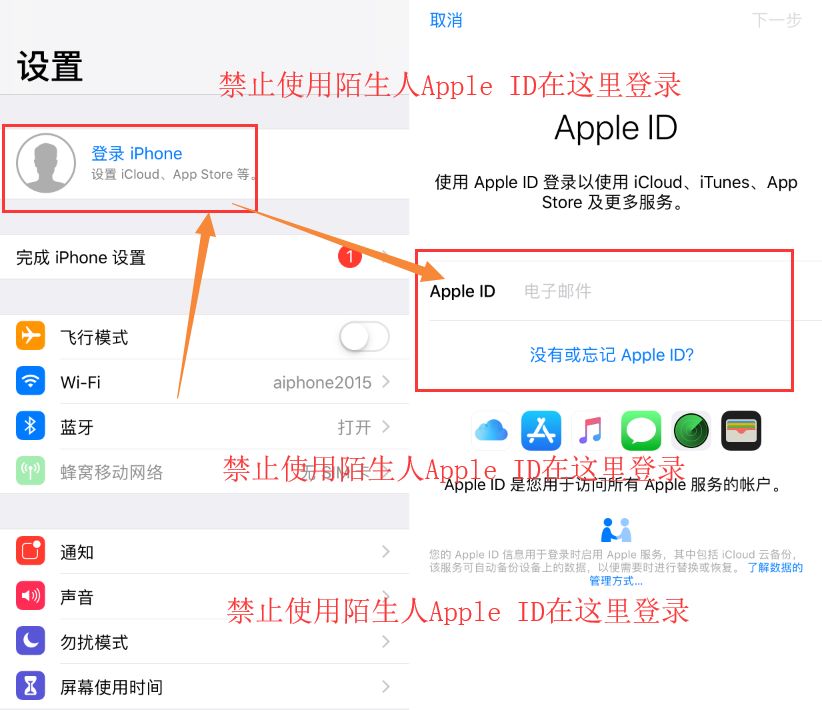 《绝地求生：刺激战场》下载方法，不用买号