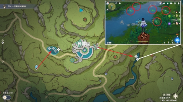 原神4.1月莲采集点位置大全 月莲采摘地点路线分布图[多图]图片5