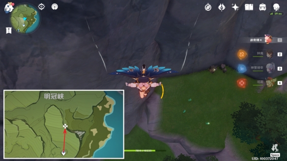 原神小灯草采集位置大全 4.1小灯草采集路线图一览[多图]图片8