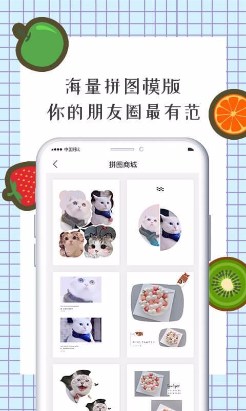 智能水印相机最新下载安卓版