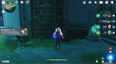 原神枫丹神秘的书页位置大全 4.1神秘的书页位置分布一览[多图]图片6