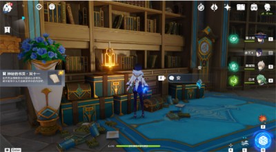 原神枫丹神秘的书页位置大全 4.1神秘的书页位置分布一览[多图]图片8