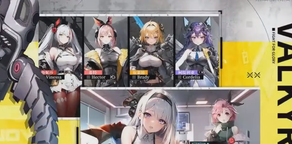 战火使命攻略大全