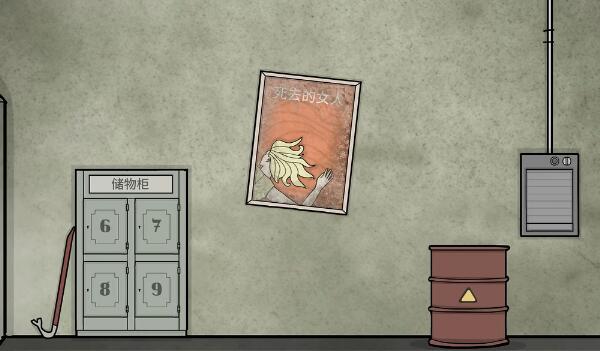 锈湖地铁繁花第六章攻略 第六章完整版图文通关流程[多图]图片4