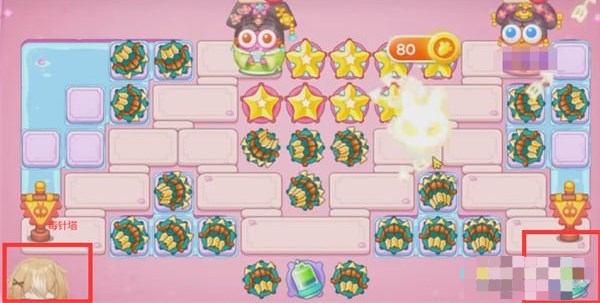 保卫萝卜4秋妃传19关攻略 秋妃传第19关图文通关详解[多图]图片6