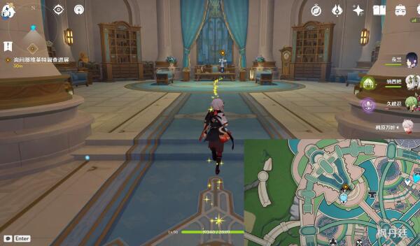 原神那维莱特传说任务第一章攻略 那维莱特传说任务第一章图文流程[多图]图片6