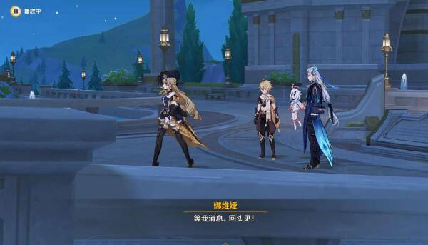 原神那维莱特传说任务第一章攻略 那维莱特传说任务第一章图文流程[多图]图片9