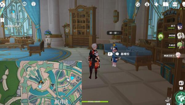 原神那维莱特传说任务第一章攻略 那维莱特传说任务第一章图文流程[多图]图片15