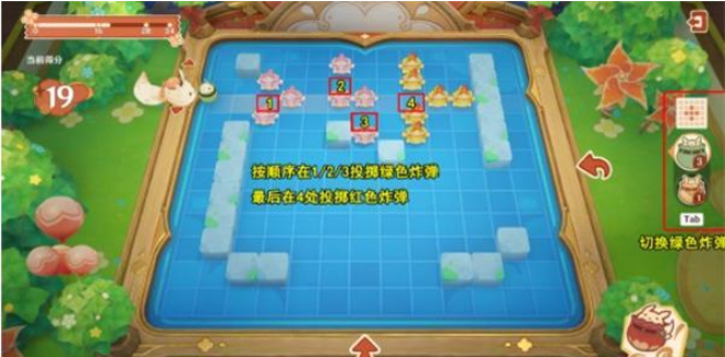 原神嘟嘟可轰轰奇遇记第二天攻略 嘟嘟可轰轰奇遇记第二天图文通关顺序[多图]图片4