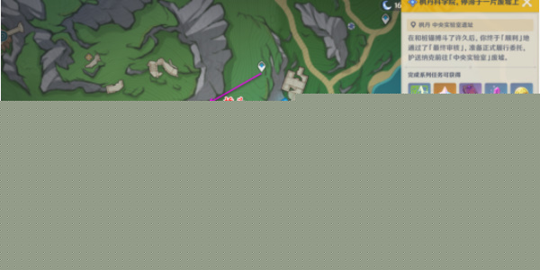 原神中央实验室遗迹空中锚点怎么开启 中央实验室遗迹空中锚点开启方法路线[多图]图片2