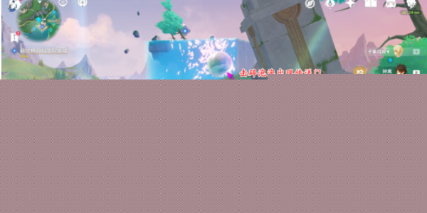 原神中央实验室遗迹空中锚点怎么开启 中央实验室遗迹空中锚点开启方法路线[多图]图片4