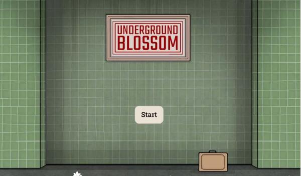 锈湖地铁繁花彩蛋大全 彩蛋触发方法汇总[多图]图片5