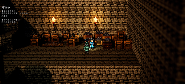 逸剑风云决平康城宝箱位置大全 平康城全部宝箱位置分享[多图]图片10