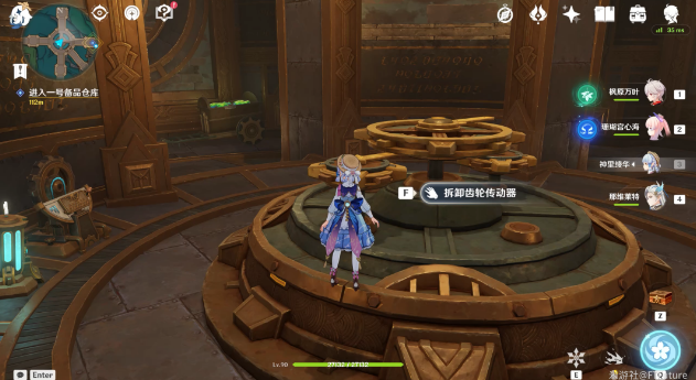 原神梅洛彼得生活场景安全操作攻略 梅洛彼得生活场景安全操作任务流程[多图]图片5