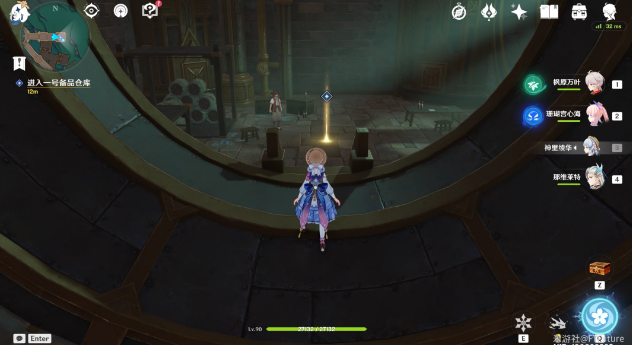 原神梅洛彼得生活场景安全操作攻略 梅洛彼得生活场景安全操作任务流程[多图]图片8