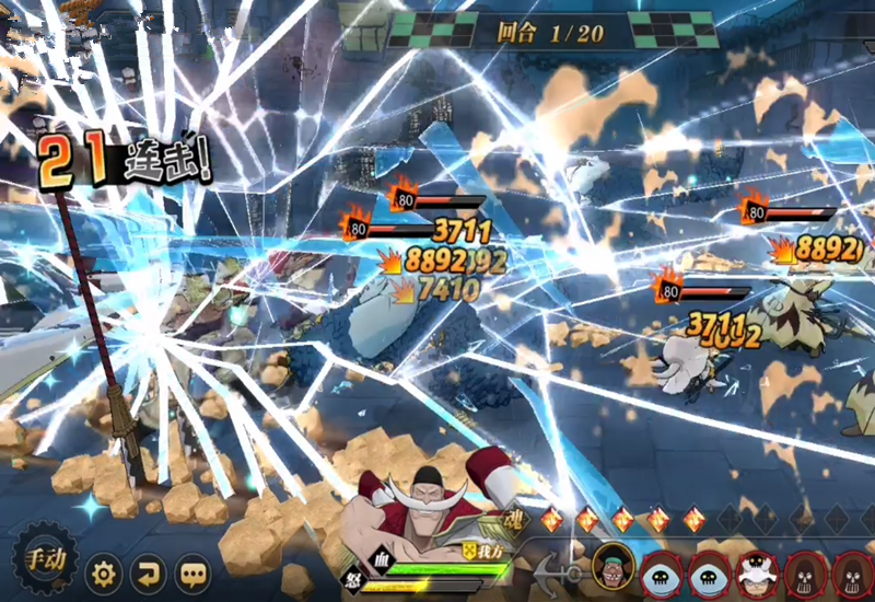 航海王燃烧意志：PVE刷剧情限定SSR推荐，单点和AOE全要