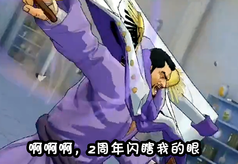 航海王燃烧意志：PVE刷剧情限定SSR推荐，单点和AOE全要