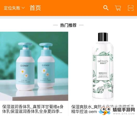 酷小哥