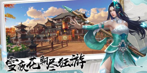 下一站江湖兑换码大全