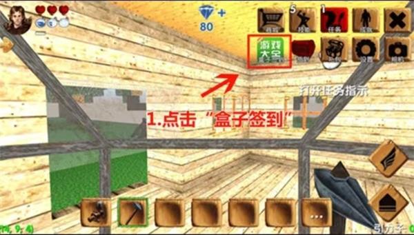 被尘封的故事攻略大全