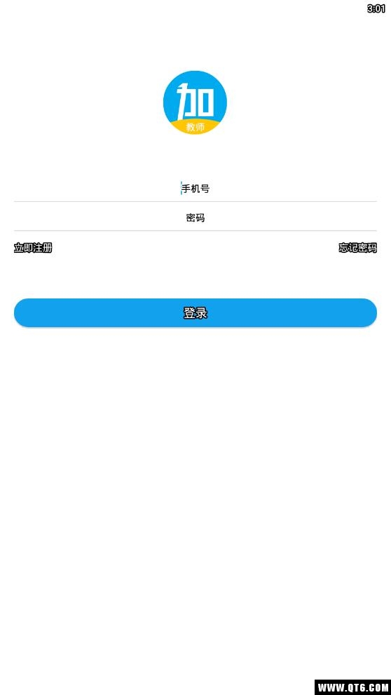 加课堂教师端