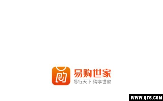 易购世家