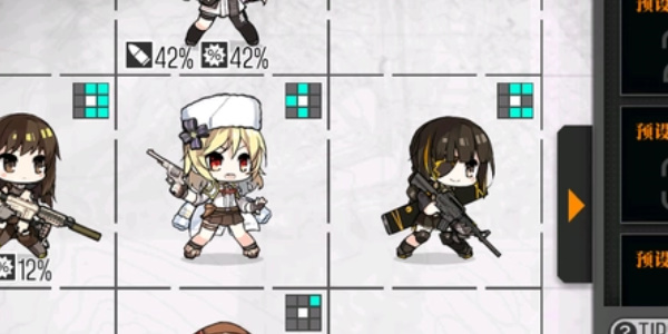 少女前线怎么补充弹药