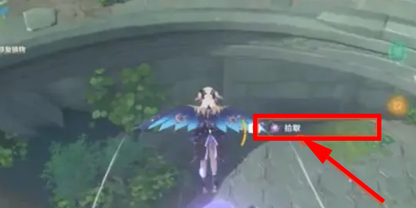 稻妻雷雨天气如何消除