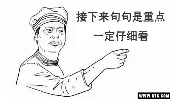 2019081911224949392.jpg