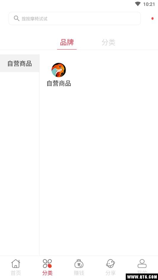 一零零一夜