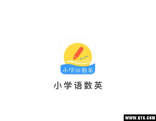 小学语数英