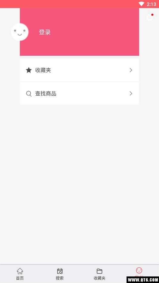 集集一淘