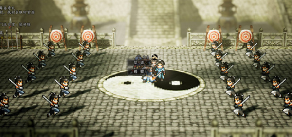 逸剑风云决惩奸除恶任务攻略