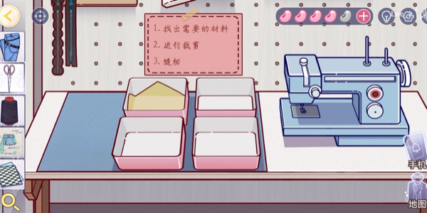 房间的秘密3女团回归夜攻略