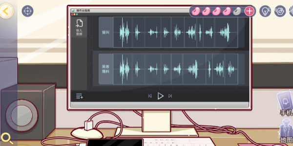 房间的秘密3女团回归夜攻略