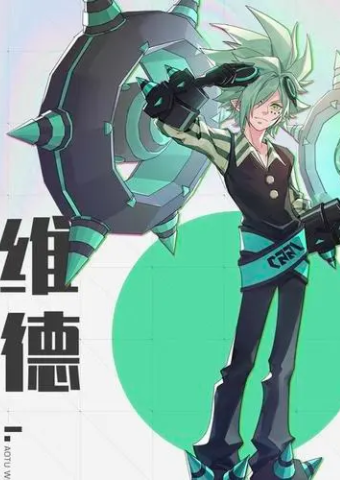 高能英雄角色强度排行榜