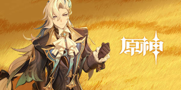 原神那维莱特分享H5倏忽雨止活动