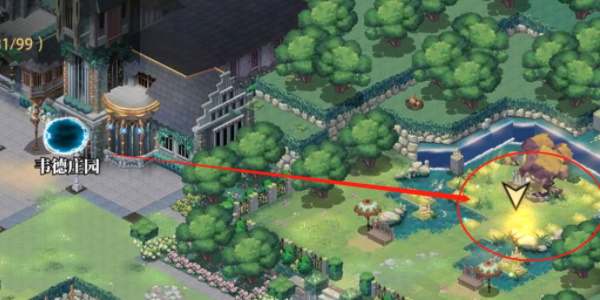 光隙解语藏宝图位置大全