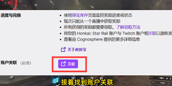 第一后裔攻略大全