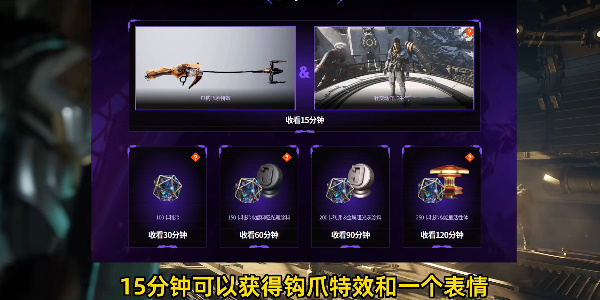 第一后裔攻略大全