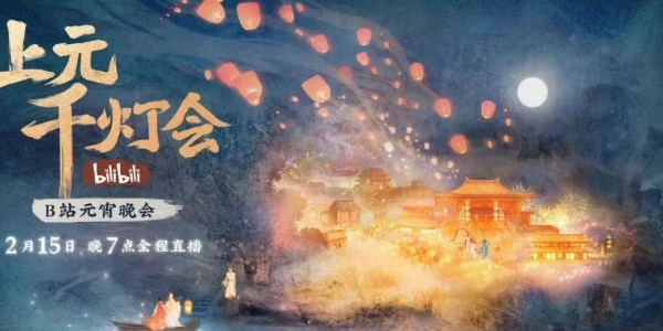 无名江湖攻略大全