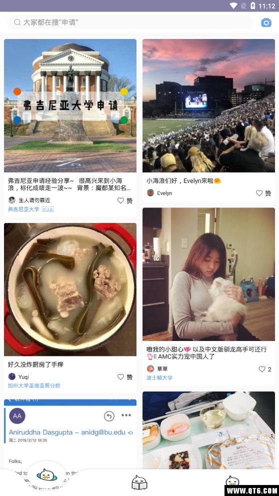 小海浪