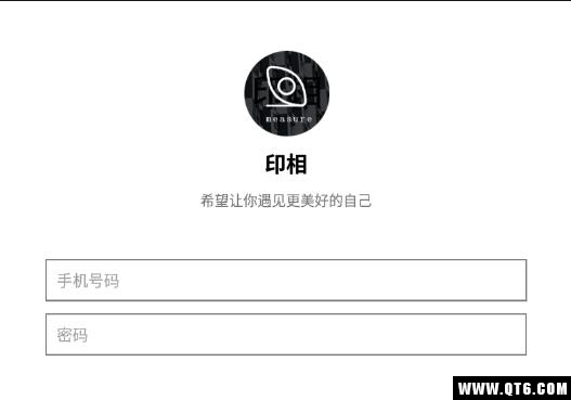 印相三维