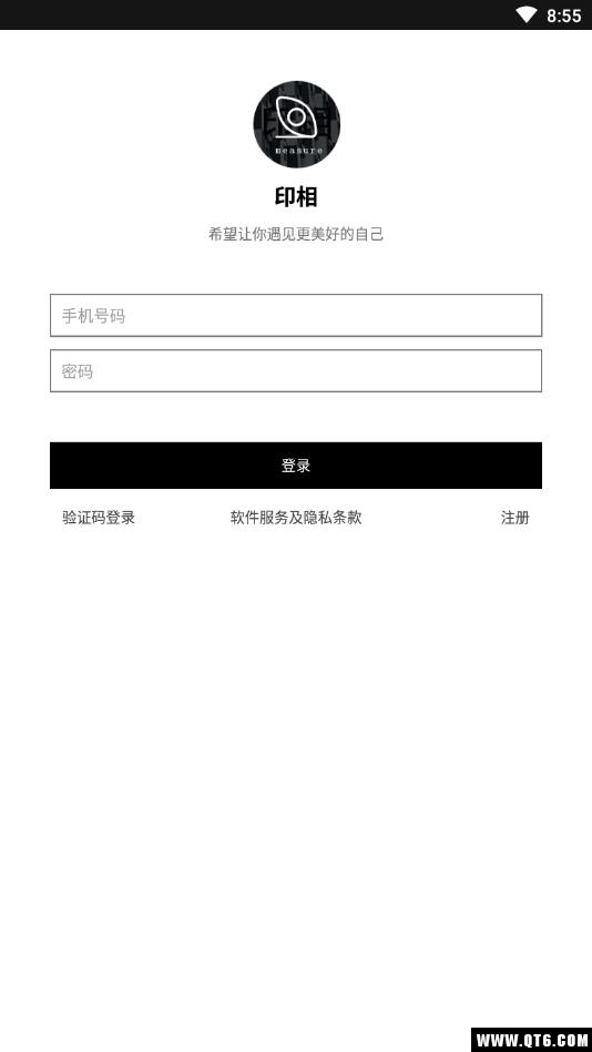 印相三维