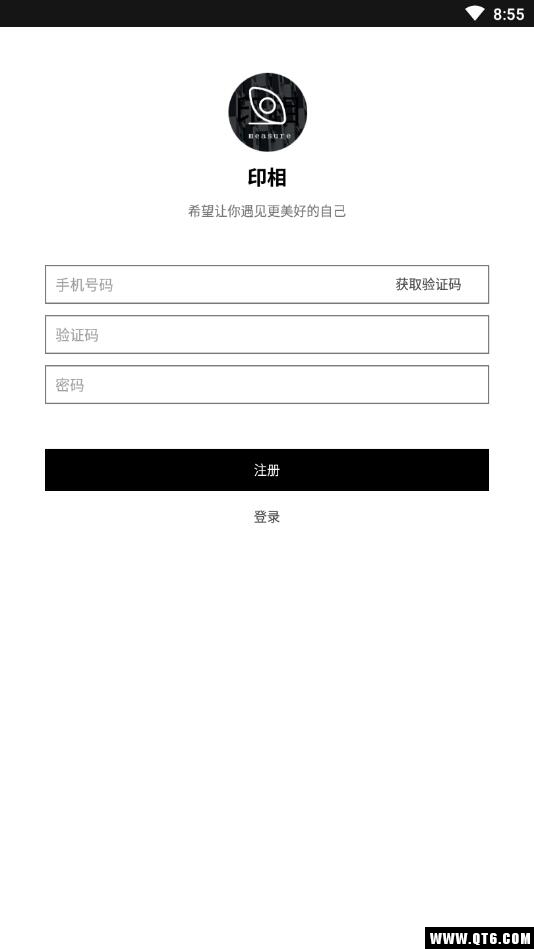 印相三维