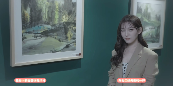 完蛋我被美女包围了第一章攻略