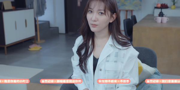 完蛋我被美女包围了第一章攻略